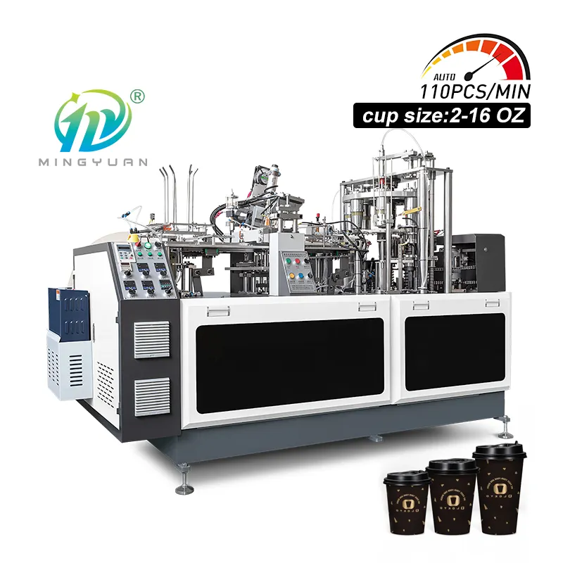 The hot-selling fully automatic paper cup making machine high-speed paper cup machine a whole production line