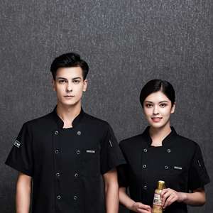 Touchhealthy Supply Frais et respirant Logo gratuit Design Pâtisserie Tenue Chef Uniforme - Product Image 5