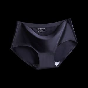 Wholesale Ice Silk <strong>Knickers</strong> Women's Bikini <strong>Boyshort</strong> Boxer Brief Underwear Lady Seamless Panties - Product Image 3