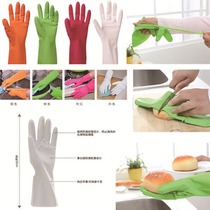 Gants de cuisine en nitrile Yixin 32 cm résistants aux coupures, imperméables à l'huile, pour la vaisselle domestique, couleur unie, fins - Product Image 3