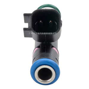 Injecteurs de carburant pour Mazda Cx 7 0280158156, nouvelle pièce de rechange en matière plastique - Product Image 1