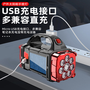 Solar <b>Led</b> Portable <b>Light</b> With Usb Charging Outdoor Camping Flashlight - Product Image 1