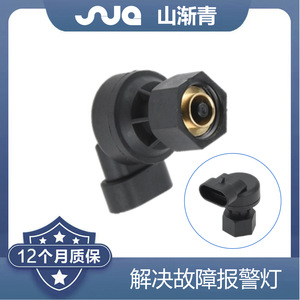 เซ็นเซอร์วัดความเร็ว ShanJianqing รุ่น OE46818007 สำหรับ Fiat Linea ปี 2011 ขึ้นไป อะไหล่ทดแทน - Product Image 2