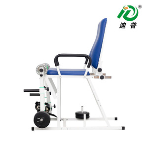 Chaise d'entraînement des quadriceps DiPu pour la rééducation du genou avec plaque de poids et résistance réglable - Product Image 4
