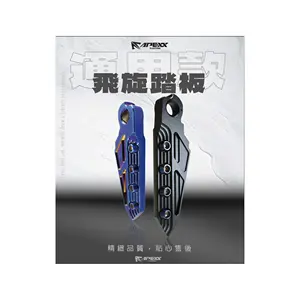 Motorcycle Detailed Parts Supplier Titanium Color Motorcycle Universal Flying Pedal For Yamaha