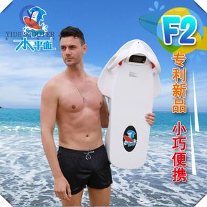 2025 YIDE Top qualité adulte électrique Jet Ski électrique planche de surf hors-bord jouet bateau eau <span class=keywords><strong>Scooter</strong></span> enfants bateau à moteur unique - Product Image 6