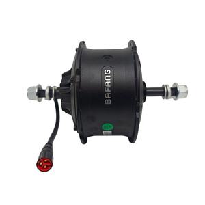 <span class=keywords><strong>Moteur</strong></span> de moyeu de vélo électrique <span class=keywords><strong>Bafang</strong></span> G063 48v <span class=keywords><strong>1000w</strong></span> Snow Ebike Geared <span class=keywords><strong>Bafang</strong></span> Brand H550 Motor Dropout 175mm 190mm Rear Wheel - Product Image 1
