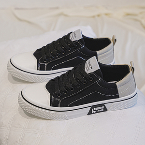 Chaussures de marche décontractées légères pour hommes, chaussures de sport athlétiques, nouvelles chaussures de course respirantes d'été, chaussures de <span class=keywords><strong>skateboard</strong></span> - Product Image 6