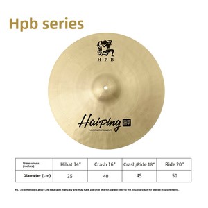 <span class=keywords><strong>ฉาบ</strong></span>กลองมืออาชีพ B20 B8 ทำจากทองเหลือง สำหรับการแสดงดนตรีแจ๊ส ร็อก ป็อป การบันทึกเสียง และการแสดงบนเวที - Product Image 3