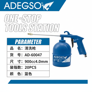 20 pezzi all'ingrosso pistola blu 900cc 40mm a spruzzo ad aria compressa strumenti per la pulizia pistola soffiante - Product Image 1