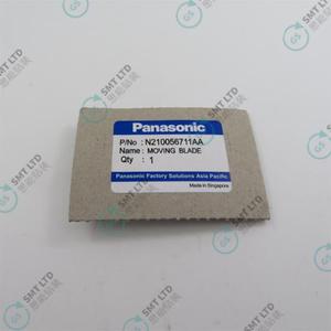 CORTADOR CENTRAL DE PIEZAS SMT PARA máquina Panasonic N210056711AA - Product Image 3