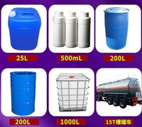 CAS NON.: 64-17-5 ETHANOL SOLUTION 70% DANS L'EAU TECHNIQUE