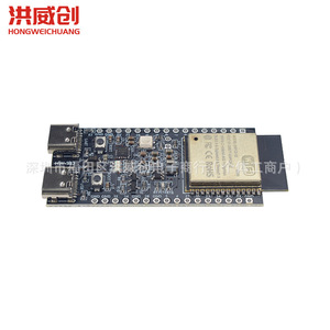 Carte de développement Hongweichuang Esp32 C5 Devkitc 3 double bande Wifi 6 Bluetooth 5 pour projets IoT - Product Image 2