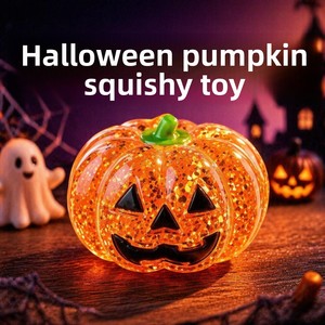 Juguete antiestrés de goma blanda con diseño de cabeza de calabaza de Halloween, novedoso, con purpurina, al por mayor, para descompresión transfronteriza - Product Image 2