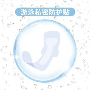 PU - Product Image 1