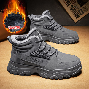 Stivali Invernali da <span class=keywords><strong>Uomo</strong></span> Alti <span class=keywords><strong>con</strong></span> Fodera in Pelliccia Sintetica, Tomaia in PU, Caldi e Resistenti al Freddo, Casual, da Lavoro, alla Moda, <span class=keywords><strong>con</strong></span> Chiusura Anteriore <span class=keywords><strong>con</strong></span> Lacci - Product Image 4