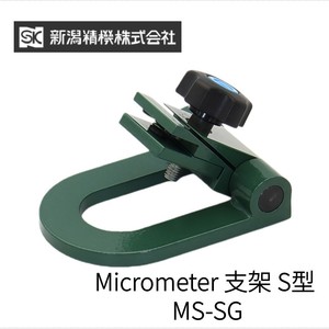 Micrómetro Digital SK Niigata Seiki MCD-25IP67BS2 Precisión de 0.001mm Fabricado en Japón - Product Image 3