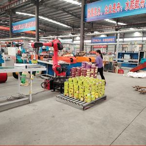 2.5mm का लचीला बीवीआर केबल-जंक्शन बॉक्स वायरिंग के लिए-जंक्शन बॉक्स वायरिंग - Product Image 6