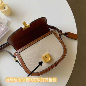Sac à main pour femme KALANTA, petit modèle, nouveau design rétro, sacoche, nouvelle mode, petit sac à bandoulière, sac à main, sac bandoulière - Product Image 5