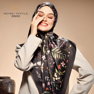Pañuelo para la Cabeza con Estampado Floral Personalizable, Cuadrado, de Poliéster, para Musulmanas, Kopftuch Segi Empat, Pañuelo Hijab Brillante para Fiestas de Verano - Product Image 1