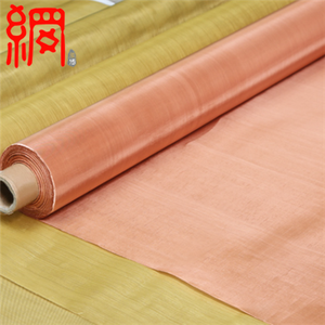 80 lưới 0.09mm dây đồng đỏ dệt lưới và màn hình vải đồng nguyên chất - Product Image 5