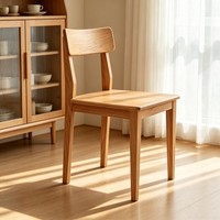 Chaise de salle à manger en bois massif de style nordique moderne et simple avec dossier en noyer noir, chaise de bureau ou de salle d'étude pour hôtel ou salon