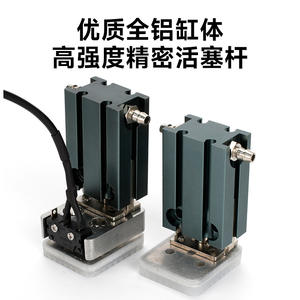 Accessoires pour bras robotiques Tianxing ALFA, robots linéaires, gabarits, fixations, pinces - 1205PT/1210PT/1218PT, cylindres de préhension - Product Image 4