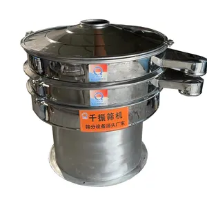 Tamiz rotatorio automático Qianzhen para exportación de máquina de pantalla vibratoria redonda de compost