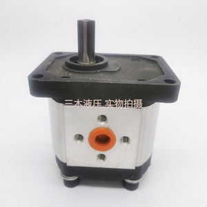 Pompe à engrenages hydraulique 25Mpa à arbre à clavette plate 1 étage CBN G304 G310 G314 G316 - Product Image 4