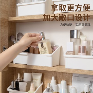 Adjustable Desktop Cosmetic Storage Box PP Material Multi Functional <b>Makeup</b> Organizer for <b>Dressing</b> <b>Table</b> Vanity - Product Image 2
