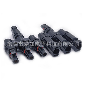 T Type Mc4 Connector 3 To 1 Solar Panel <b>Adapter</b> <b>Plug</b> In Dc Abs Material Ip20 - Product Image 5