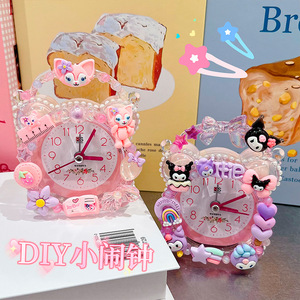 ชุดนาฬิกาปลุก DIY ขนาด 23 ซม. ทำจากพลาสติก ลายการ์ตูน สำหรับตกแต่งห้องเด็ก ของเล่นเด็กผู้หญิง - Product Image 1