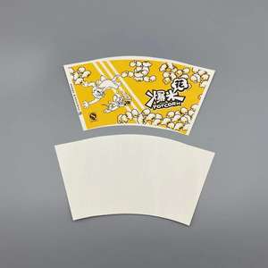 แก้วกระดาษเคลือบ PE คุณภาพสูง ขนาดใหญ่พิเศษ 2.5 ออนซ์ ถึง 30 ออนซ์ สำหรับใส่กาแฟ - Product Image 1