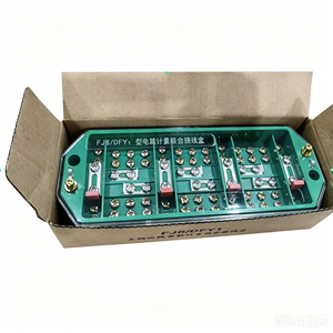 Caja de Distribución de Medición Combinada Trifásica de Cuatro Hilos Tipo FJ6/DFY1, Caja de Medidor de Energía con Bloques de Terminales - Product Image 4