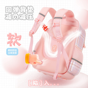 Nouveau sac d'école en polyester à carreaux pour filles du primaire, grande capacité, respirant, imperméable, ultra-léger, antibactérien - Product Image 6