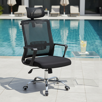 Chaise de bureau moderne en maille avec dossier et appui-tête réglables, structure en aluminium, base pivotante manuelle – Idéale pour les hôpitaux et les hôtels