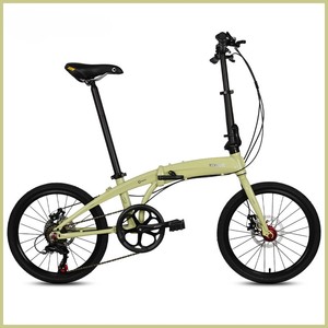 <span class=keywords><strong>Vélo</strong></span> <span class=keywords><strong>pliant</strong></span> ultra-léger en aluminium 20 pouces, 7 vitesses, double frein à disque, portable, pour adulte, usage quotidien, charge 150 kg - Vente Flash - Product Image 2