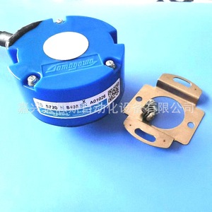 Encoder Absoluto Tamagawa de 48 mm y 5000 Ppr, Encoder Rotatorio de un Solo Giro para Servomotor - Product Image 2