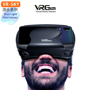<span class=keywords><strong>Casque</strong></span> de réalité virtuelle <span class=keywords><strong>VR</strong></span> SHINECON (<span class=keywords><strong>VR</strong></span>-SKY) VRGpro pour jeux et films, lunettes 3D, compatible avec les écrans de téléphone portable et les systèmes d'exploitation. - Product Image 5