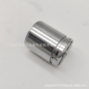 ฮอนด้า 8th Generation Accord Spirior Brake Caliper Piston 43215-TA0-A51 อะไหล่ทดแทนใหม่ - Product Image 5