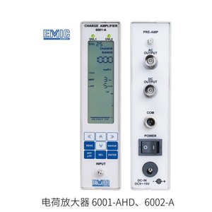 เครื่องขยายสัญญาณ EMIC รุ่น 6001-A HD DC Output Pre Amp สำหรับปรับสภาพสัญญาณเซ็นเซอร์ - Product Image 2