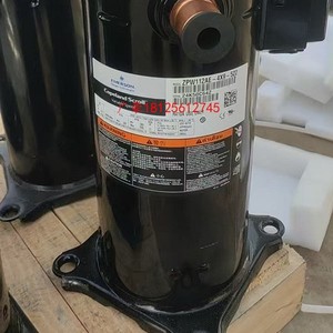 คอมเพรสเซอร์แอร์โคปแลนด์ รุ่น ZPW112AE-4X9-522 12 โวลต์ อะไหล่ทดแทน - Product Image 2