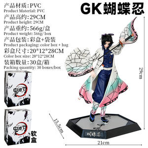 Figura de Acción de Demon Slayer, Último Modelo, Hashira Unite, Stone Hashira Gyomei Himejima, Juguete de PVC, Insect Hashira <span class=keywords><strong>Shinobu</strong></span> <span class=keywords><strong>Kocho</strong></span> GK para Decoración - Product Image 2