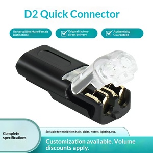 Conector de cable de desconexión rápida veterinaria con cubierta transparente abatible para empalme rápido de cables dentro del cableado de dispositivos médicos para mascotas - Product Image 5