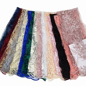 アフリカレース生地卸売在庫サンプルガーナ - Product Image 6