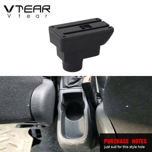 Vtear para Opel <span class=keywords><strong>Corsa</strong></span> Accesorios Caja Reposabrazos Consola Central Caja de Almacenamiento ABS Interior de Automóvil Reposabrazos de Cuero Estilo de Coche - Product Image 2