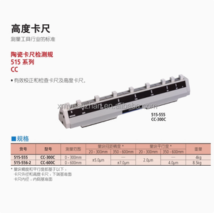 1 adet m-itutoyo 573-661-20 tüp duvar kalınlığı dijital ekran kumpas yepyeni ve orijinal 1 yıl garanti DHL/UPS/FedEx - Product Image 1
