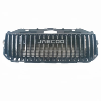 Rejilla Frontal para Chery Omoda 5 Tansuo 06 Edición Urbana JAECOO J7 602003767AA