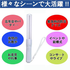 โปรโมชั่นที่กำหนดเองแฟชั่นสีหลายสีเรืองแสงไม้พรรคสีเขียว - Product Image 2