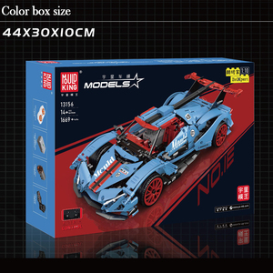 Mould <span class=keywords><strong>King</strong></span> 13156 <span class=keywords><strong>City</strong></span> Racing Series Puzzle Super Sport Car Bricks Model DIY Small Particle Assembly Building Block Sets - Product Image 6
